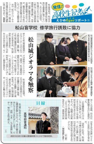 タイトルなし