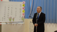 奥本校長先生からの挨拶