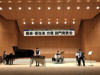 会場の規模に圧倒されつつも、やる気をみなぎらせている舞台全体 会場の規模に圧倒されつつも、やる気をみなぎらせている舞台全体