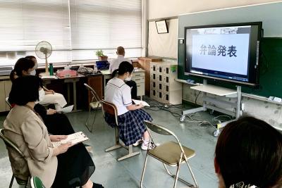 教室からの弁論大会への参加