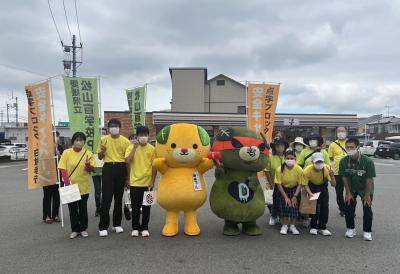 みんなで記念写真 みんなで記念写真