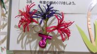 水引き 彼岸花 水引き 彼岸花