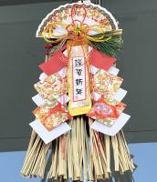 玄関のしめ飾り 玄関のしめ飾り