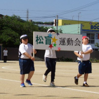 開会式の様子