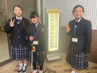 女子生徒３人の集合写真