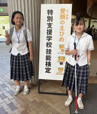 情報サービスを受検した生徒