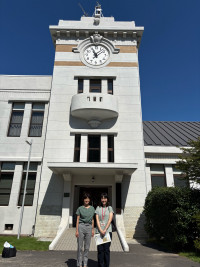 松山地方気象台の庁舎