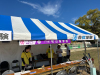 体験コーナーの様子